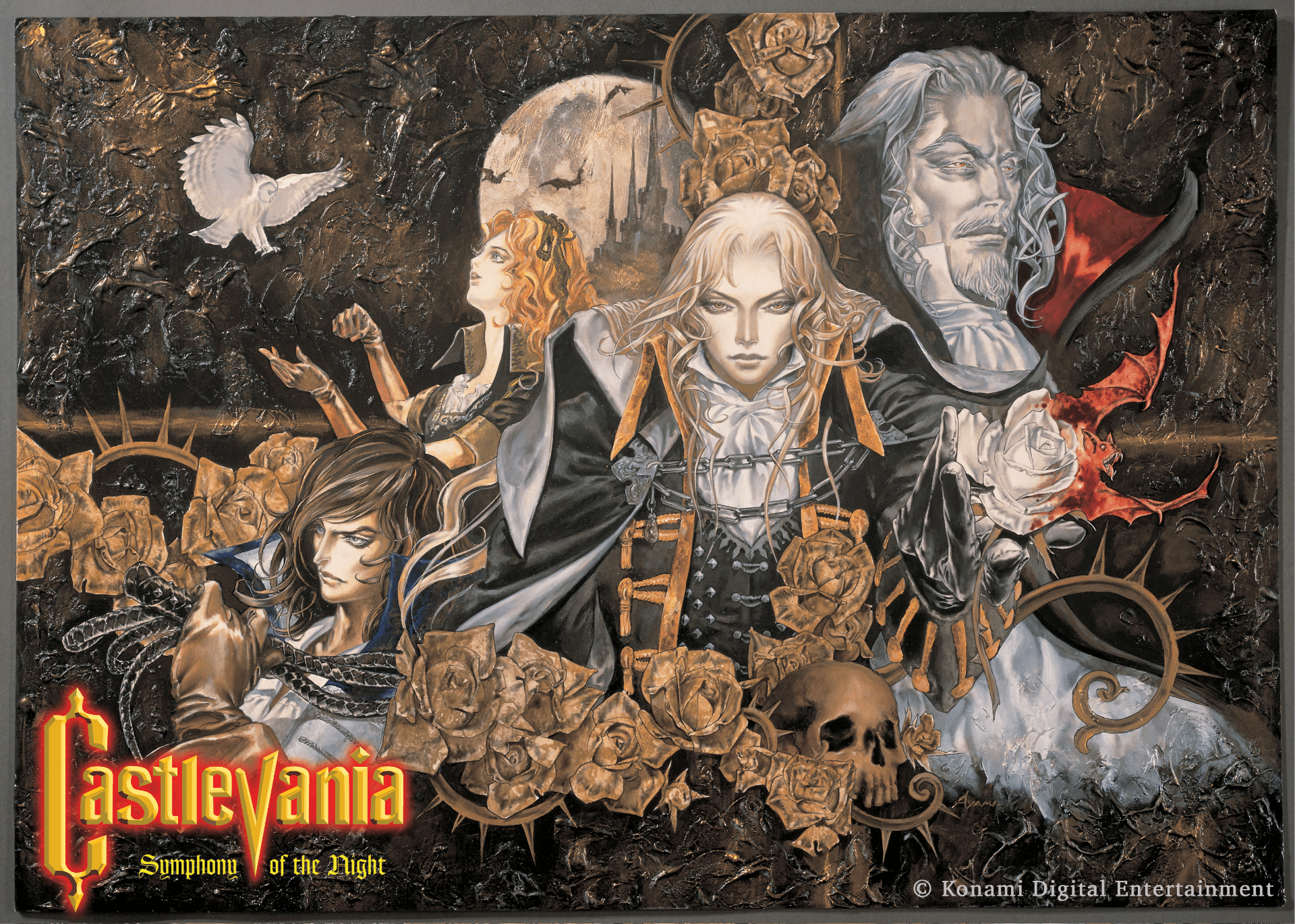 Castlevania symphony of the night концовки